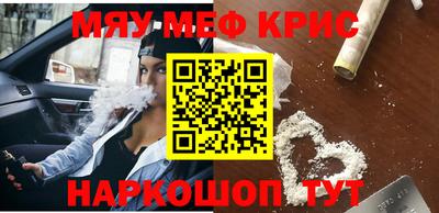 кокс Бугуруслан
