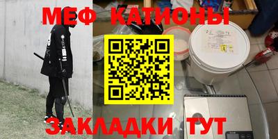 кокаин VHQ Магадан