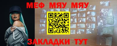 a pvp Магнитогорск