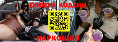 кокс Бугуруслан