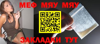 кокс Бугуруслан