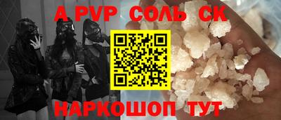 кокаин VHQ Бузулук
