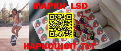 кокаин VHQ Бузулук