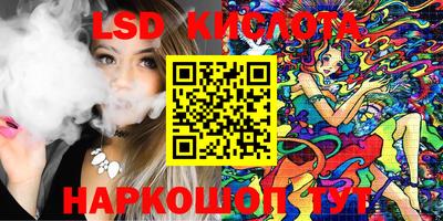 СК Будённовск