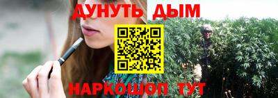 кокаин VHQ Бузулук