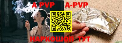 кокаин VHQ Магадан
