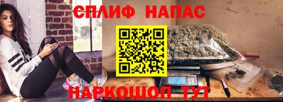 кокс Бугуруслан