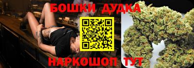 кокс Бугуруслан