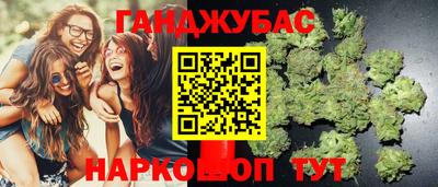 кокс Бугуруслан