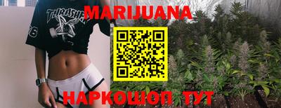 кокаин VHQ Бузулук