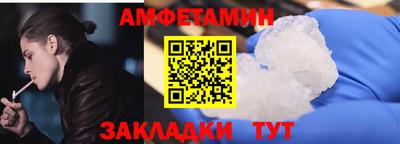 кокс Бугуруслан
