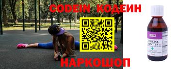 альфа пвп Майкоп