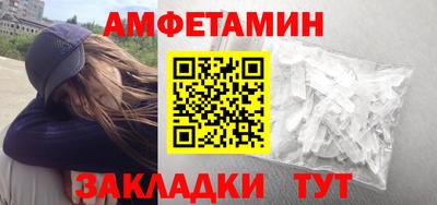 кокс Бугуруслан