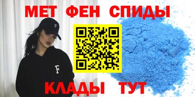 СК Будённовск