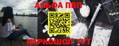СК Будённовск