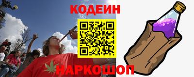 кокаин VHQ Бузулук