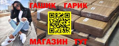 кокаин VHQ Бузулук