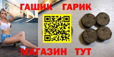 кокаин VHQ Бузулук