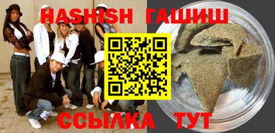 кокс Бугуруслан