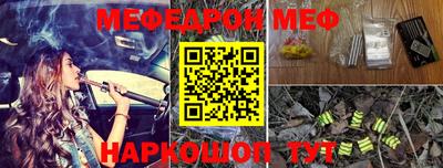 кокс Бугуруслан