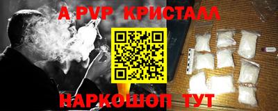 кокс Бугуруслан