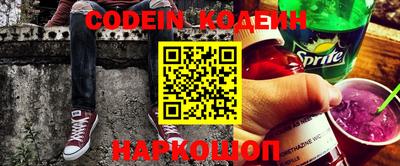 кокс Бугуруслан