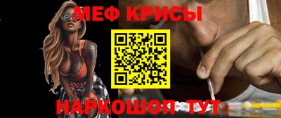 кокаин VHQ Бузулук