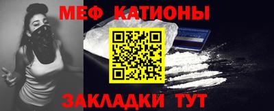 кокаин VHQ Бузулук