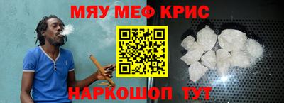 кокс Бугуруслан
